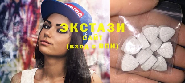 мефедрон VHQ Алексин