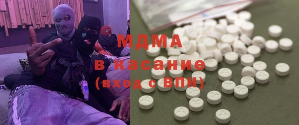 синтетический гашиш Алексеевка