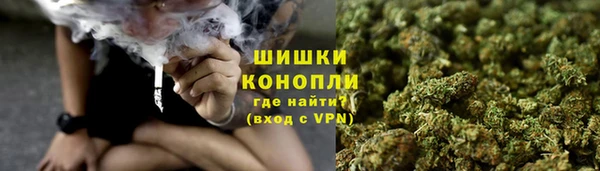 мефедрон VHQ Алексин