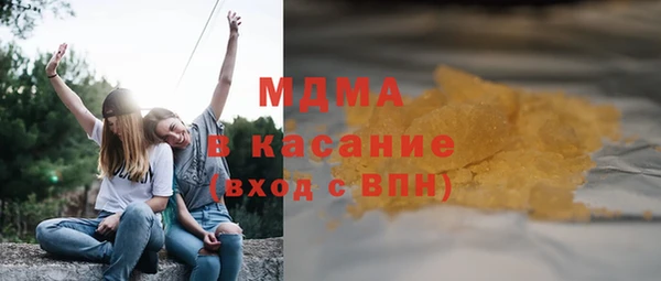 мефедрон VHQ Алексин