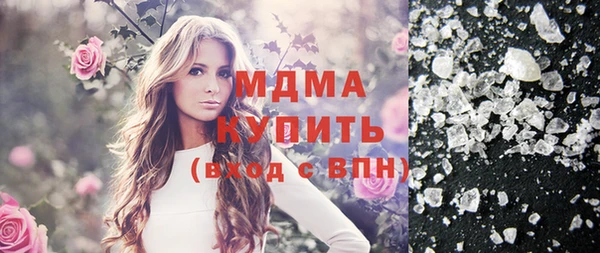 синтетический гашиш Алексеевка