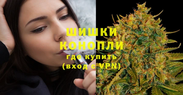кокаин колумбия Вуктыл